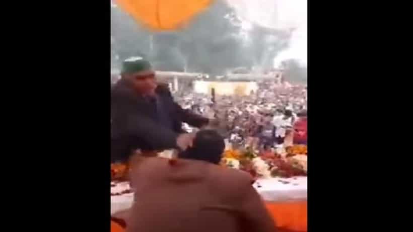 Viral Video: ವೇದಿಕೆಯಲ್ಲೇ ಬಿಜೆಪಿ ಶಾಸಕನ ಕೆನ್ನೆಗೆ ಹೊಡೆದ ರೈತ; ವಿಡಿಯೋ ವೈರಲ್ ಆಗುತ್ತಿದ್ದಂತೆ ತೇಪೆ ಹಚ್ಚಿದ ಎಂಎಲ್ಎ