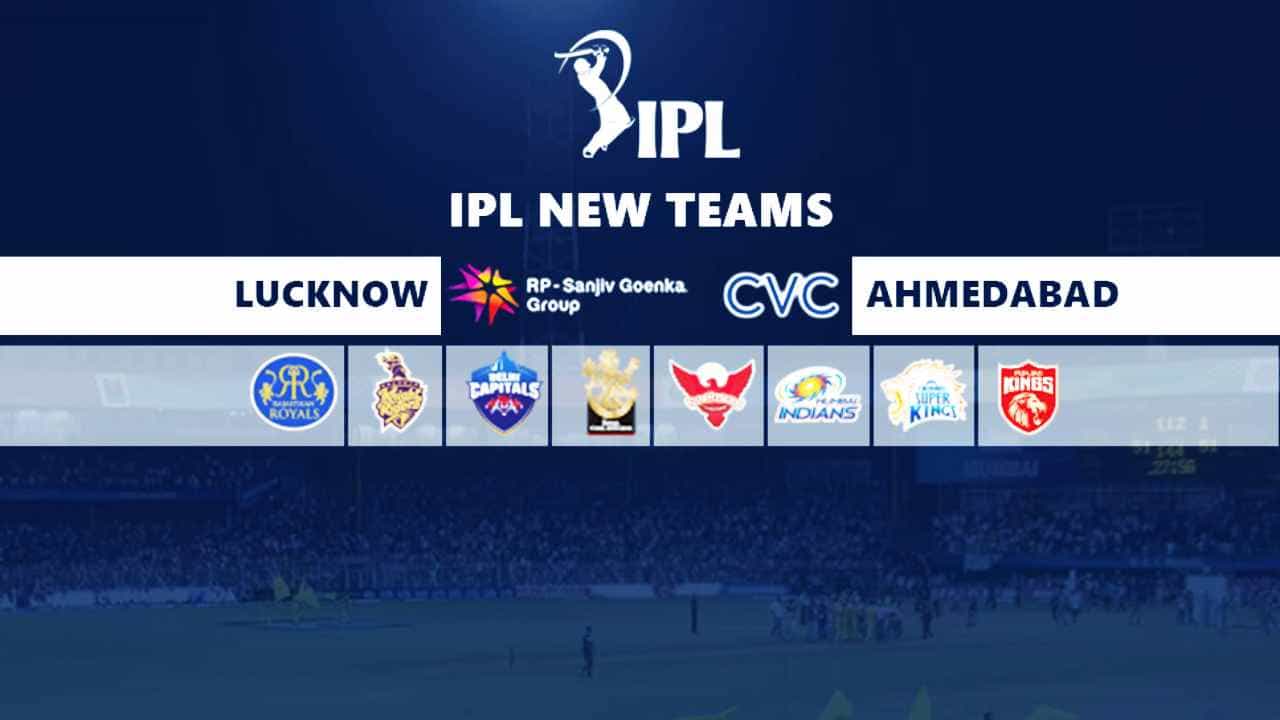 IPL 2022: ಒಟ್ಟು 6 ಆಟಗಾರರು: ಹೊಸ ಐಪಿಎಲ್ ತಂಡಗಳಿಗೆ ಡೆಡ್ ಲೈನ್ ನೀಡಿದ ಬಿಸಿಸಿಐ IPL 2022: ಒಟ್ಟು 6 ಆಟಗಾರರು: ಹೊಸ ಐಪಿಎಲ್ ತಂಡಗಳಿಗೆ ಡೆಡ್ ಲೈನ್ ನೀಡಿದ ಬಿಸಿಸಿಐ