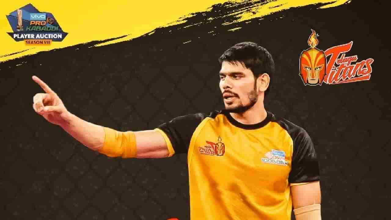 Pro Kabaddi 2021: ರೋಹಿತ್ ಅನ್ಫಿಟ್, ಆದ್ರೂ ಯುವಕರಿಗೆ ಚಾನ್ಸ್ ನೀಡ್ತಿಲ್ಲ ಎಂದ ಮಾಜಿ ಕೋಚ್