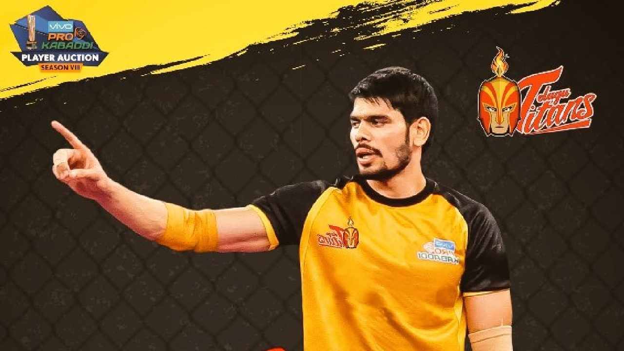 Pro Kabaddi 2021: ರೋಹಿತ್ ಅನ್ಫಿಟ್, ಆದ್ರೂ ಯುವಕರಿಗೆ ಚಾನ್ಸ್ ನೀಡ್ತಿಲ್ಲ ಎಂದ ಮಾಜಿ ಕೋಚ್ Pro Kabaddi 2021: ರೋಹಿತ್ ಅನ್ಫಿಟ್, ಆದ್ರೂ ಯುವಕರಿಗೆ ಚಾನ್ಸ್ ನೀಡ್ತಿಲ್ಲ ಎಂದ ಮಾಜಿ ಕೋಚ್