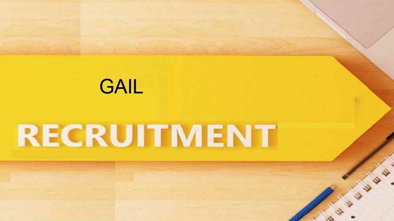 GAIL India Recruitment 2022: ಗ್ಯಾಸ್ ಅಥಾರಿಟಿ ಆಫ್ ಇಂಡಿಯಾದಲ್ಲಿ ಉದ್ಯೋಗವಾಕಾಶ