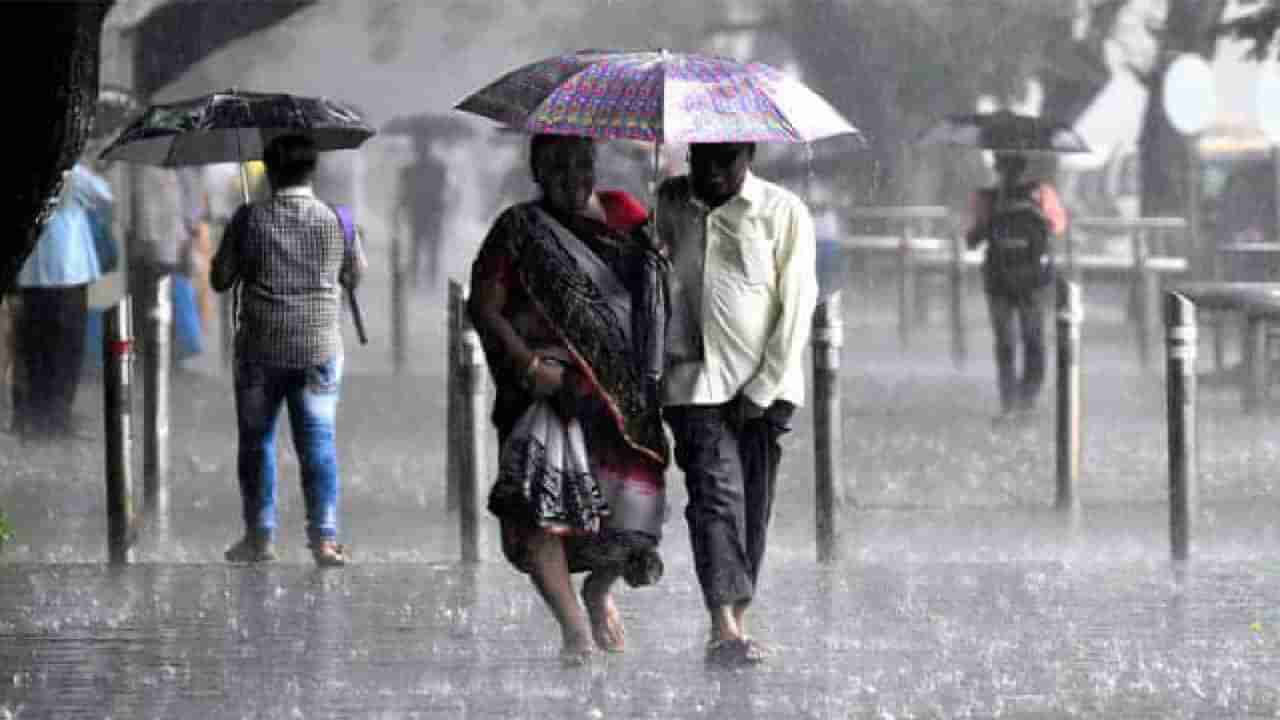 Karnataka Weather Today: ಕರ್ನಾಟಕದಲ್ಲಿ ಇಂದಿನಿಂದ 5 ದಿನ ಮಳೆ ಸಾಧ್ಯತೆ; ಬೆಂಗಳೂರಿನ ಹವಾಮಾನ ಹೀಗಿದೆ