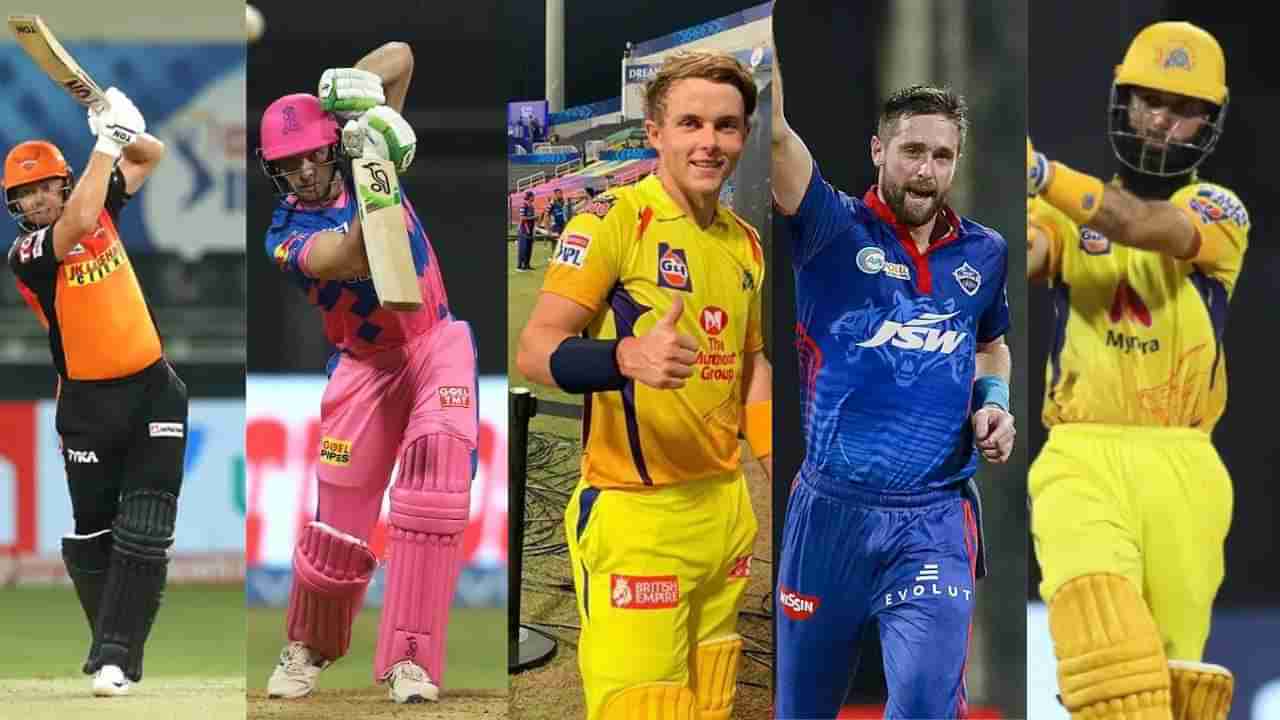 IPL 2022: ಇಂಗ್ಲೆಂಡ್ ಆಟಗಾರರಿಗೆ ಐಪಿಎಲ್ ನಿರ್ಬಂಧ ಹೇರಲು ಮುಂದಾದ ಇಸಿಬಿ