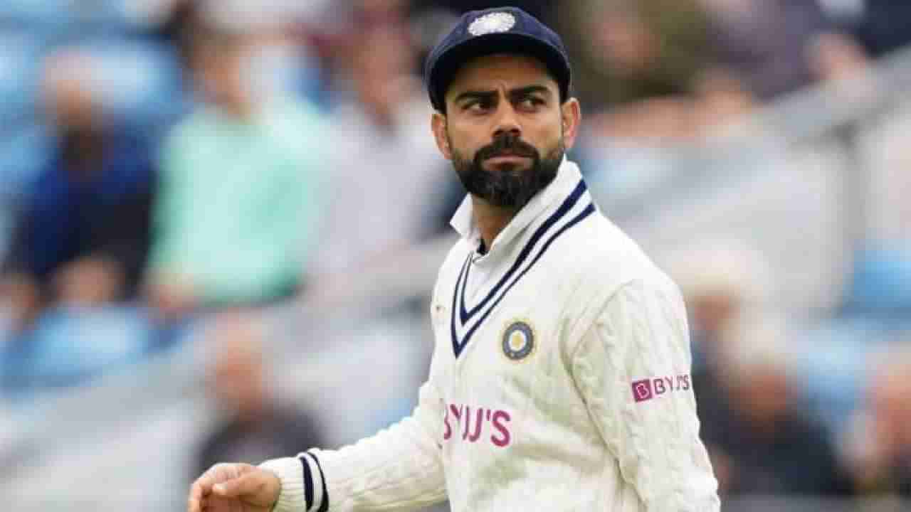 Virat Kohli: ವಿರಾಟ್ ಕೊಹ್ಲಿ ರಾಜೀನಾಮೆ ಪತ್ರದಲ್ಲೇನಿದೆ?