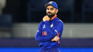 Virat Kohli: ವಿರಾಟ್ ಕೊಹ್ಲಿ ರಾಜೀನಾಮೆ: ಹಿಂದಿನ ತಪ್ಪುಗಳಿಂದ ಪಾಠ ಕಲಿತ ಬಿಸಿಸಿಐ