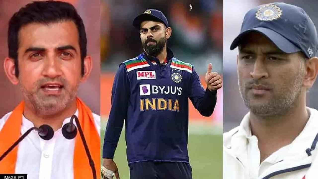 Virat Kohli: ನಾಯಕತ್ವ ಯಾರ ಜನ್ಮಸಿದ್ಧ ಹಕ್ಕಲ್ಲ: ಕೊಹ್ಲಿಗೆ ಚಾಟಿ ಬೀಸಿದ ಗೌತಮ್ ಗಂಭೀರ್ Virat Kohli: ನಾಯಕತ್ವ ಯಾರ ಜನ್ಮಸಿದ್ಧ ಹಕ್ಕಲ್ಲ: ಕೊಹ್ಲಿಗೆ ಚಾಟಿ ಬೀಸಿದ ಗೌತಮ್ ಗಂಭೀರ್
