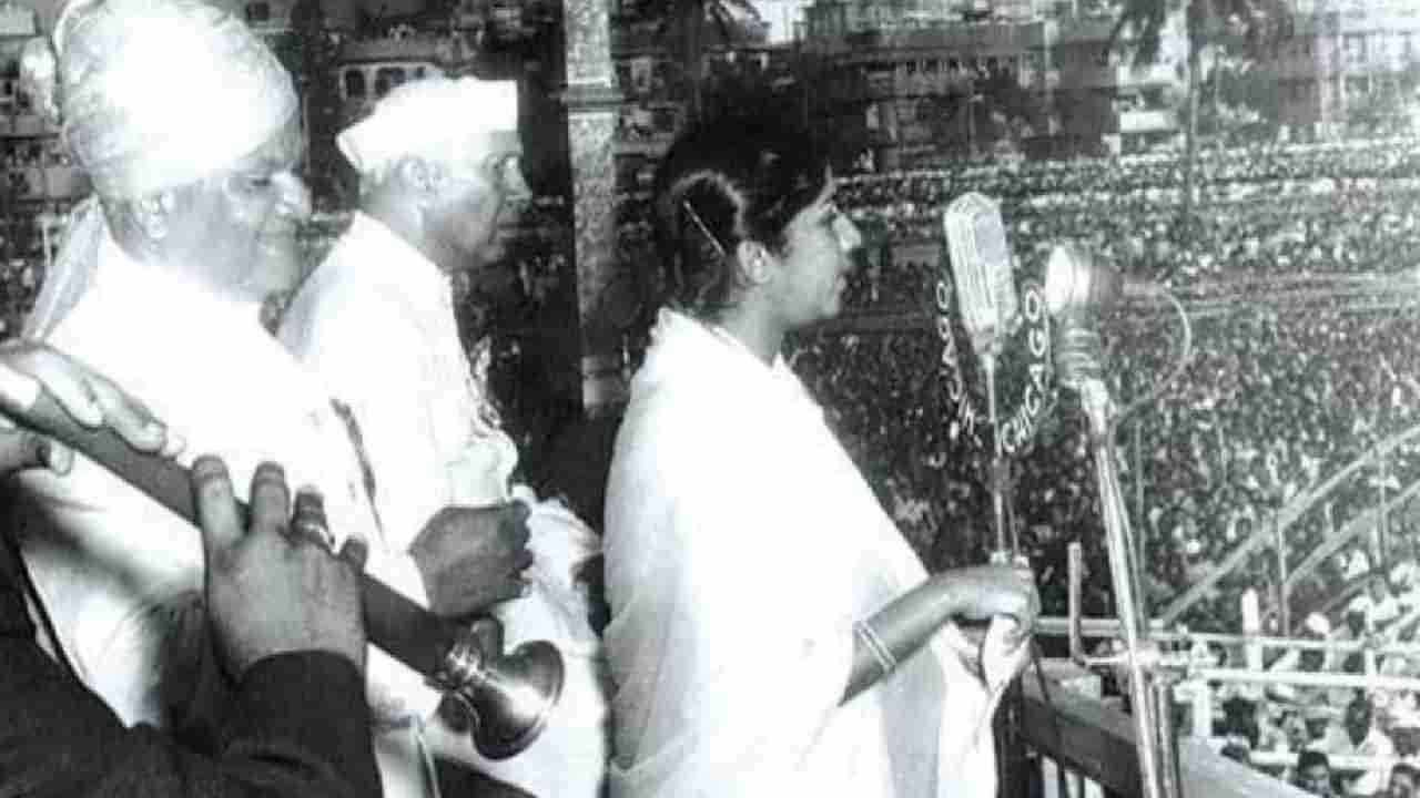 Lata Mangeshkar: ಲತಾ ಮಂಗೇಶ್ಕರ್ ಹಾಡಿದ್ದ ಆ ಒಂದು ಗೀತೆ ಕೇಳಿ ನೆಹರೂ ಕಣ್ಣೀರು ಹಾಕಿದ್ದರು!