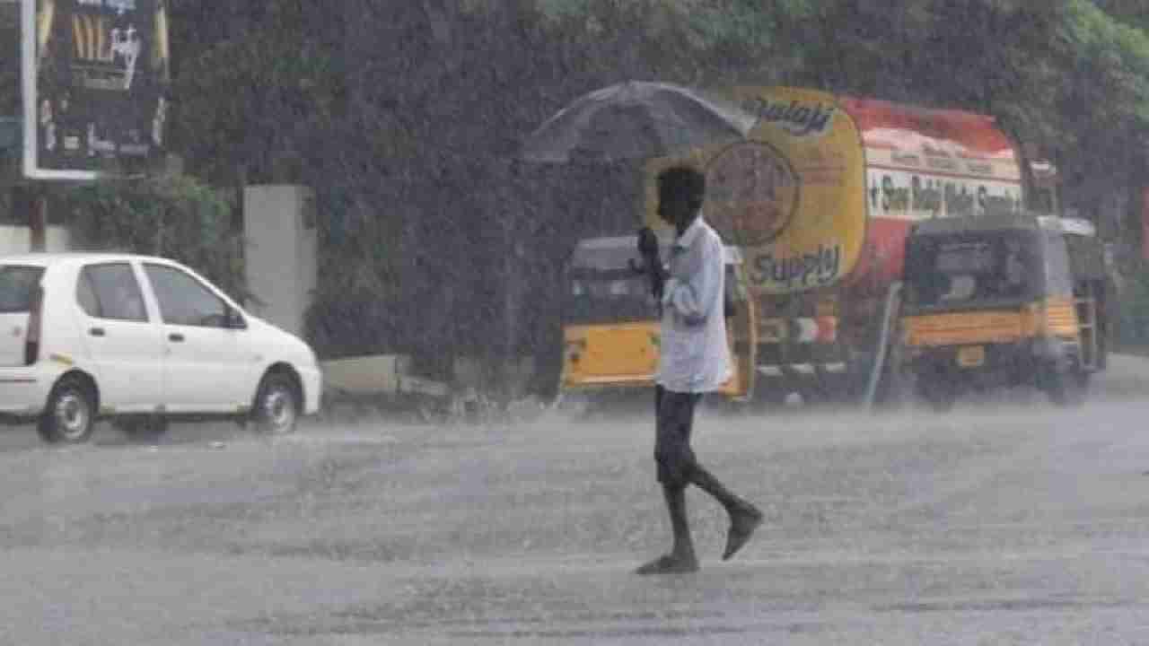 Weather Today: ಕರ್ನಾಟಕದಲ್ಲಿ ತಗ್ಗಿದ ಮಳೆ; ರಾಜಸ್ಥಾನ, ದೆಹಲಿ, ತಮಿಳುನಾಡಿನಲ್ಲಿ ಹಳದಿ ಅಲರ್ಟ್ ಘೋಷಣೆ