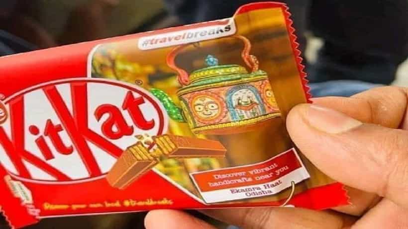 ಕಿಟ್ಕ್ಯಾಟ್ ಚಾಕೋಲೆಟ್ ಮೇಲೆ ಜಗನ್ನಾಥ ಸ್ವಾಮಿಯ ಫೋಟೋ ಹಾಕಿದ್ದಕ್ಕೆ ಜನರ ತರಾಟೆ; ಕ್ಷಮೆ ಕೋರಿದ ನೆಸ್ಲೆ
