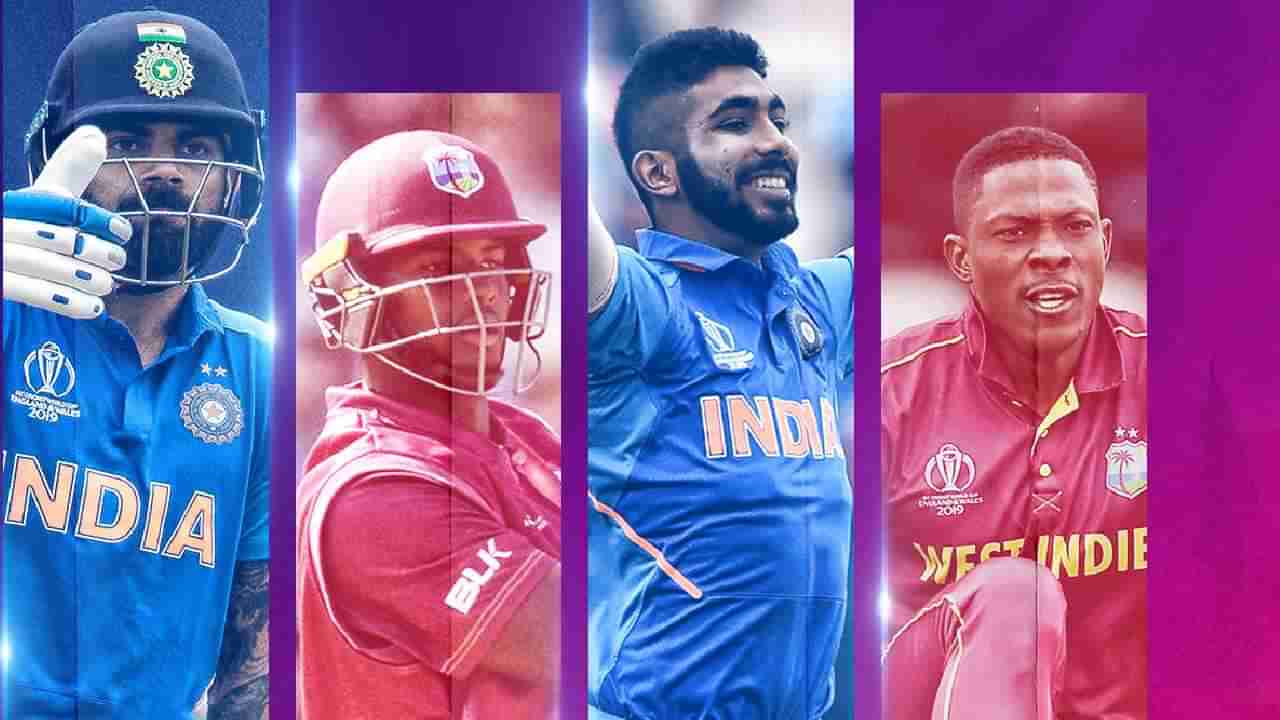 IND vs WI Series: ಭಾರತ-ವೆಸ್ಟ್​ ಇಂಡೀಸ್ ಸರಣಿಯ ಸಂಪೂರ್ಣ ವೇಳಾಪಟ್ಟಿ ಇಲ್ಲಿದೆ