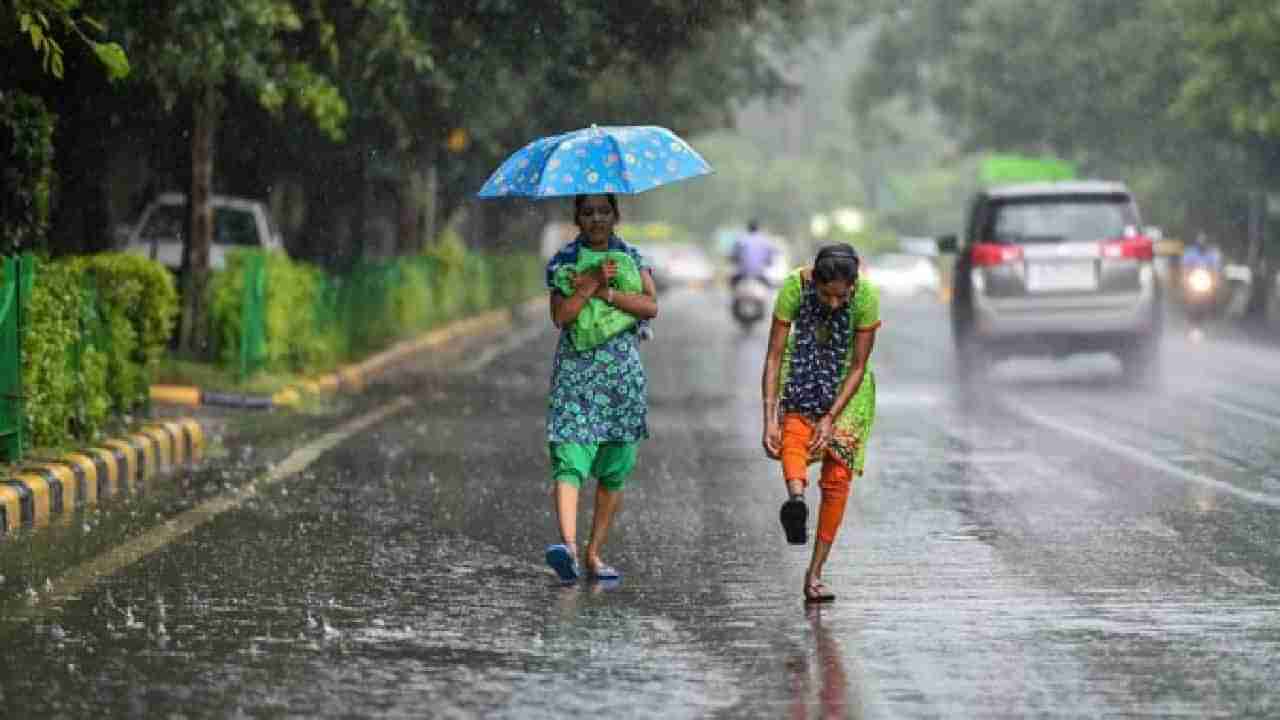 Weather Today: ಕರ್ನಾಟಕ ಸೇರಿ ದಕ್ಷಿಣ ಭಾರತದಲ್ಲಿ ಇಂದು ಹಗುರ ಮಳೆ ಸಾಧ್ಯತೆ