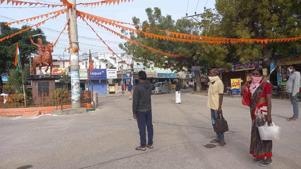ಈ ಊರಿನ ತುಂಬ ಪ್ರತಿದಿನ ಬೆಳಗ್ಗೆ ಮೊಳಗುತ್ತೆ ರಾಷ್ಟ್ರಗೀತೆ; ಜನರೆಲ್ಲ ನಿಂತು ಸಲ್ಯೂಟ್ ಮಾಡೋದು ನೋಡೋದೇ ಚೆಂದ! ಈ ಊರಿನ ತುಂಬ ಪ್ರತಿದಿನ ಬೆಳಗ್ಗೆ ಮೊಳಗುತ್ತೆ ರಾಷ್ಟ್ರಗೀತೆ; ಜನರೆಲ್ಲ ನಿಂತು ಸಲ್ಯೂಟ್ ಮಾಡೋದು ನೋಡೋದೇ ಚೆಂದ!