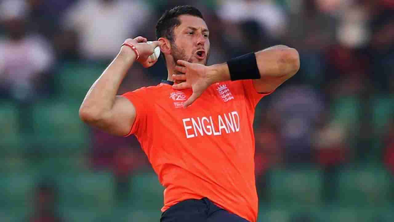 Tim Bresnan: ಕ್ರಿಕೆಟ್​ಗೆ ವಿದಾಯ ಹೇಳಿದ ಇಂಗ್ಲೆಂಡ್ ಚಾಂಪಿಯನ್ ತಂಡದ ಆಟಗಾರ