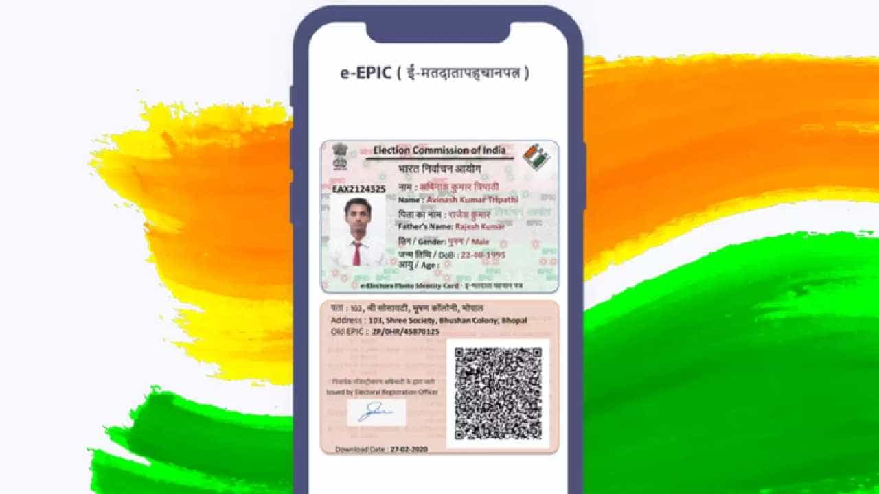 ಮೊಬೈಲ್ನಲ್ಲೇ ವೋಟರ್ ಐಡಿ ಡೌನ್ಲೋಡ್ ಮಾಡೋದು ಹೇಗೆ? ಇಲ್ಲಿದೆ ಸರಳ ವಿಧಾನ ಮೊಬೈಲ್ನಲ್ಲೇ ವೋಟರ್ ಐಡಿ ಡೌನ್ಲೋಡ್ ಮಾಡೋದು ಹೇಗೆ? ಇಲ್ಲಿದೆ ಸರಳ ವಿಧಾನ