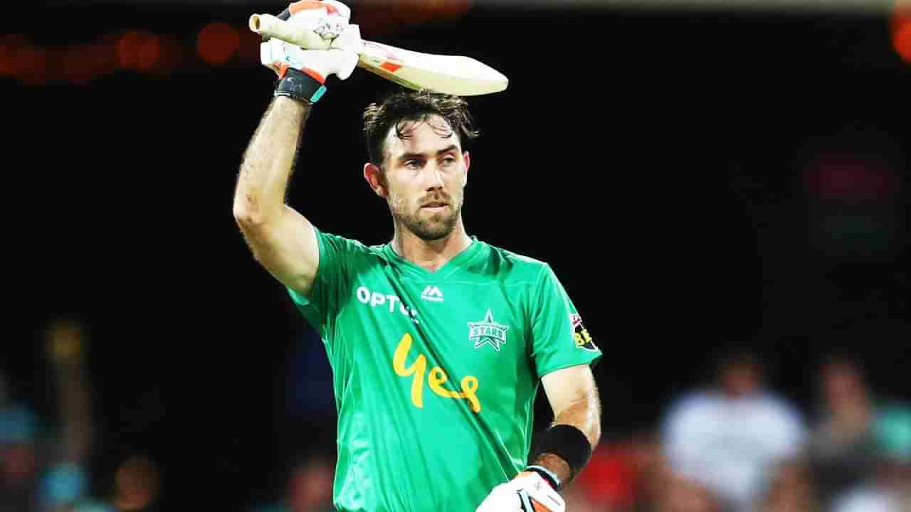 Glenn maxwell: 19 ಫೋರ್, 5 ಸಿಕ್ಸ್​: ಗ್ಲೆನ್ ಮ್ಯಾಕ್ಸ್​ವೆಲ್ ಸಿಡಿಲಬ್ಬರದ ಶತಕ