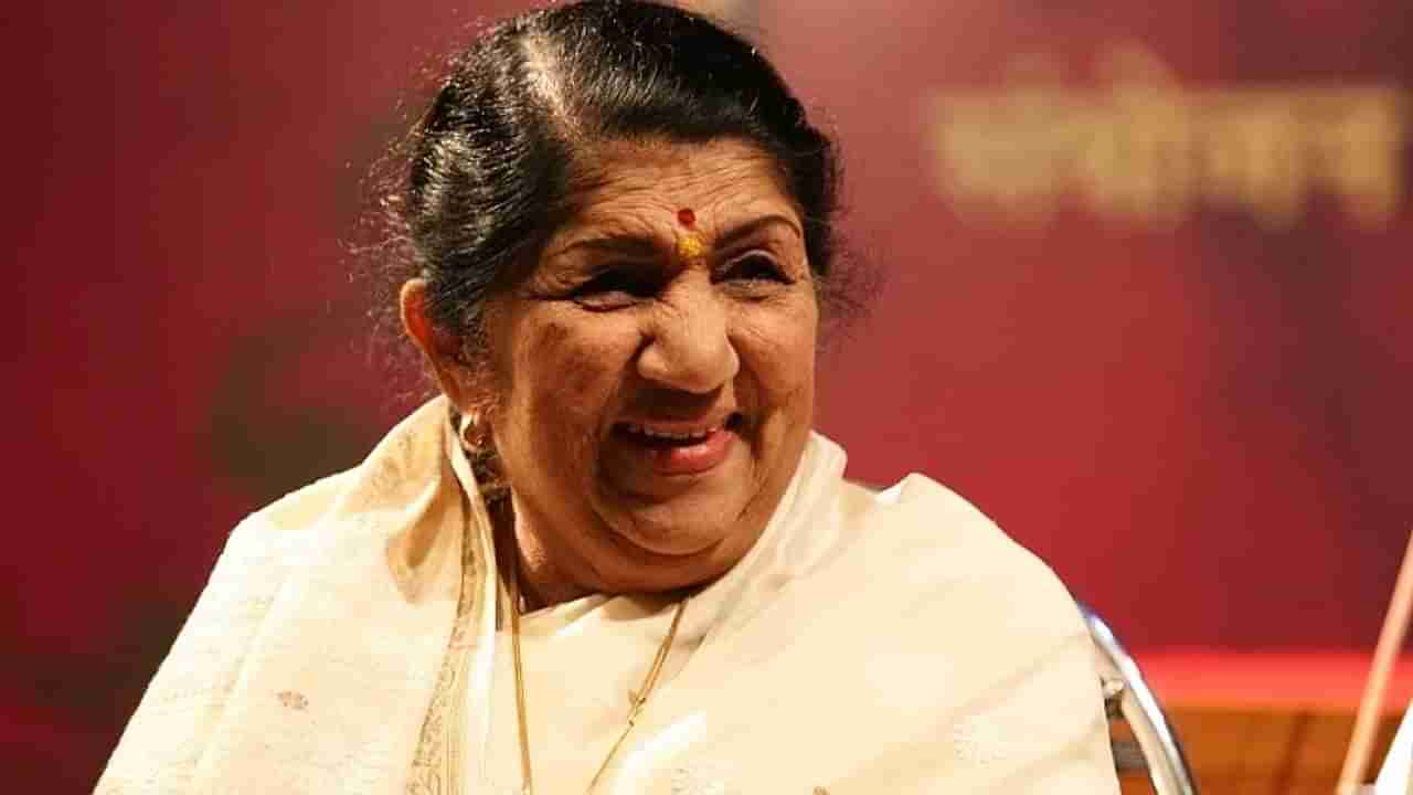 Lata Mangeshkar: ಲತಾ ಮಂಗೇಶ್ಕರ್ ಆರೋಗ್ಯದಲ್ಲಿ ಸುಧಾರಣೆ; ವೈದ್ಯರು ಹೇಳಿದ್ದೇನು?