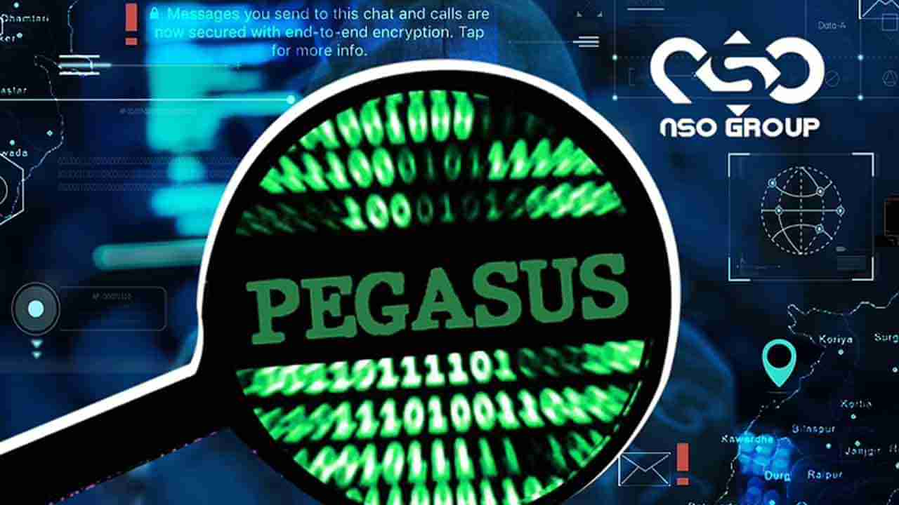 Pegasus Spyware: ಪೆಗಾಸಸ್​ ಬೆನ್ನುಹತ್ತಿರುವ ಶಂಕೆಯಿದ್ದರೆ ಜ 7ರ ಒಳಗೆ ಸಂಪರ್ಕಿಸಿ: ಸುಪ್ರೀಂಕೋರ್ಟ್​ ರೂಪಿಸಿರುವ ಆಯೋಗ ಸೂಚನೆ