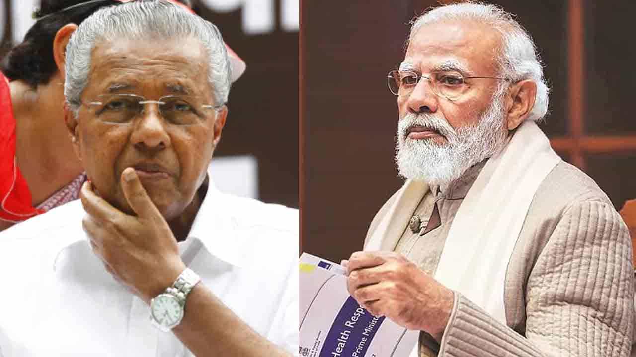 ಅಧಿಕಾರಿಗಳಲ್ಲಿ ಭಯ ಹುಟ್ಟಿಸಲಿದೆ ಐಎಎಸ್ ನಿಯೋಜನೆ ನಿಯಮಗಳ ಬದಲಾವಣೆ: ಪ್ರಧಾನಿ ಮೋದಿಗೆ ಪತ್ರ ಬರೆದ ಕೇರಳ ಸಿಎಂ ಪಿಣರಾಯಿ ವಿಜಯನ್ ಅಧಿಕಾರಿಗಳಲ್ಲಿ ಭಯ ಹುಟ್ಟಿಸಲಿದೆ ಐಎಎಸ್ ನಿಯೋಜನೆ ನಿಯಮಗಳ ಬದಲಾವಣೆ: ಪ್ರಧಾನಿ ಮೋದಿಗೆ ಪತ್ರ ಬರೆದ ಕೇರಳ ಸಿಎಂ ಪಿಣರಾಯಿ ವಿಜಯನ್