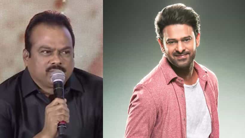 ‘ಆರ್ಆರ್ಆರ್’ ನಿರ್ಮಾಪಕನ ಖಾತೆಯಿಂದ ಪ್ರಭಾಸ್ಗೆ ವರ್ಗಾವಣೆ ಆಯ್ತು 50 ಕೋಟಿ ರೂಪಾಯಿ?