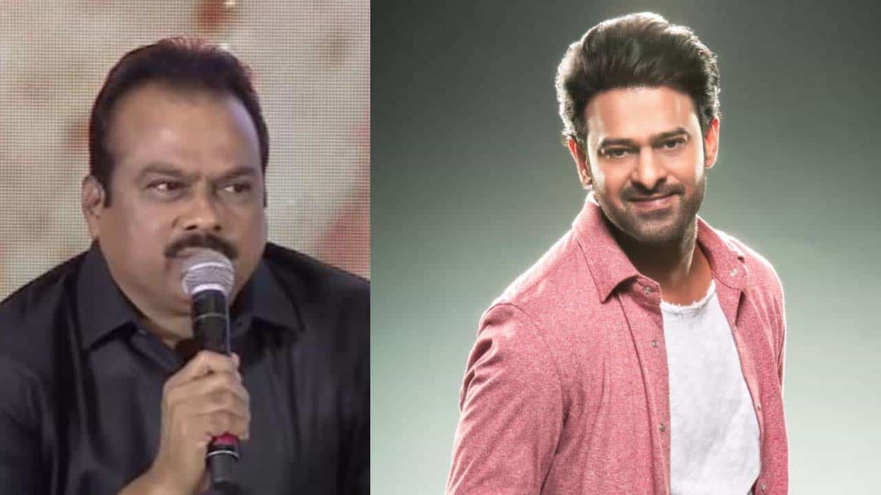 ‘ಆರ್ಆರ್ಆರ್’ ನಿರ್ಮಾಪಕನ ಖಾತೆಯಿಂದ ಪ್ರಭಾಸ್ಗೆ ವರ್ಗಾವಣೆ ಆಯ್ತು 50 ಕೋಟಿ ರೂಪಾಯಿ? ‘ಆರ್ಆರ್ಆರ್’ ನಿರ್ಮಾಪಕನ ಖಾತೆಯಿಂದ ಪ್ರಭಾಸ್ಗೆ ವರ್ಗಾವಣೆ ಆಯ್ತು 50 ಕೋಟಿ ರೂಪಾಯಿ?