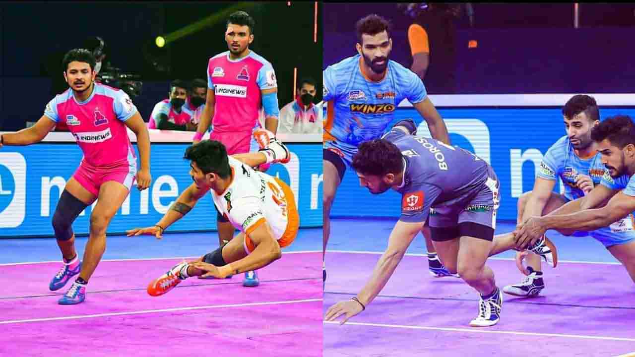 PKL 2021-22: ಮತ್ತೊಂದು ರೋಚಕ ಕದನಕ್ಕೆ ಸಾಕ್ಷಿಯಾದ ಪ್ರೊ ಕಬಡ್ಡಿ: ಶುಕ್ರವಾರದ ಪಂದ್ಯ ಹೇಗಿತ್ತು?, ಯಾರಿಗೆ ಜಯ?