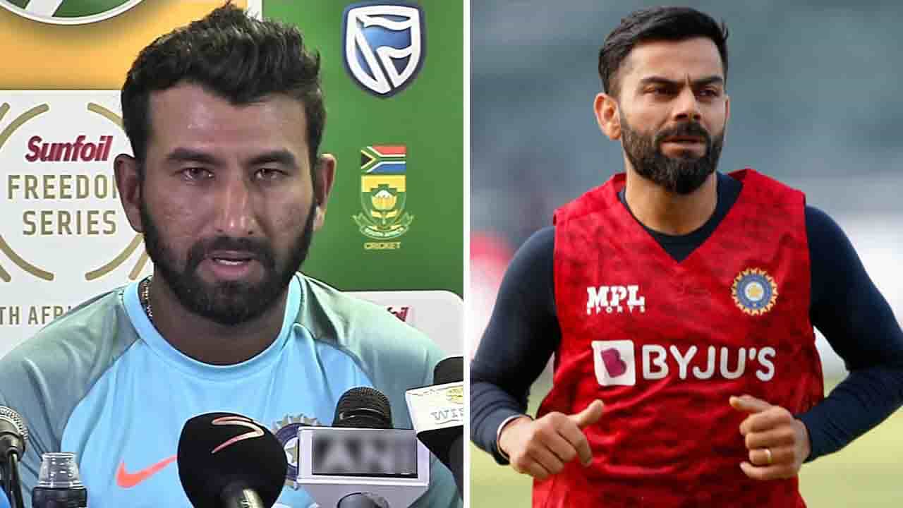 Virat Kohli: ಮೂರನೇ ಟೆಸ್ಟ್ಗೆ ಕೊಹ್ಲಿ ಲಭ್ಯತೆ ಬಗ್ಗೆ ಮಹತ್ವದ ಹೇಳಿಕೆ ನೀಡಿದ ಚೇತೇಶ್ವರ್ ಪೂಜಾರ Virat Kohli: ಮೂರನೇ ಟೆಸ್ಟ್ಗೆ ಕೊಹ್ಲಿ ಲಭ್ಯತೆ ಬಗ್ಗೆ ಮಹತ್ವದ ಹೇಳಿಕೆ ನೀಡಿದ ಚೇತೇಶ್ವರ್ ಪೂಜಾರ
