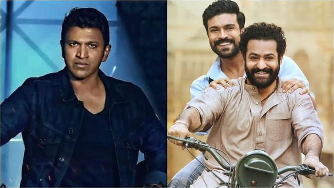 ಪುನೀತ್​ ನಟನೆಯ ‘ಜೇಮ್ಸ್​’ ಎದುರು ‘ಆರ್​ಆರ್​ಆರ್​’ ರಿಲೀಸ್​? ರಾಜಮೌಳಿಗೆ ಧರ್ಮಸಂಕಟ