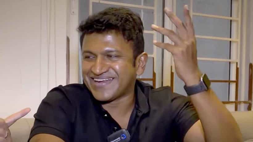 ಪುನೀತ್ ರಾಜ್ಕುಮಾರ್ ಹೇಳಿದ ವಿಶೇಷ ಸಾಲುಗಳನ್ನು ನೆನಪಿಸಿಕೊಂಡ ಯೂಟ್ಯೂಬ್ ಸಂಸ್ಥೆ