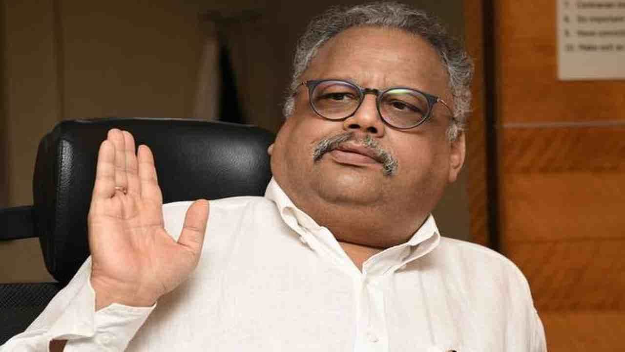 Rakesh Jhunjhunwala: ರಾಕೇಶ್ ಜುಂಜುನ್ವಾಲಾಗೆ ಈ ಷೇರಿನಿಂದ 3 ತಿಂಗಳಲ್ಲಿ 1540 ಕೋಟಿ ರೂಪಾಯಿ ತನಕ ಲಾಭ Rakesh Jhunjhunwala: ರಾಕೇಶ್ ಜುಂಜುನ್ವಾಲಾಗೆ ಈ ಷೇರಿನಿಂದ 3 ತಿಂಗಳಲ್ಲಿ 1540 ಕೋಟಿ ರೂಪಾಯಿ ತನಕ ಲಾಭ