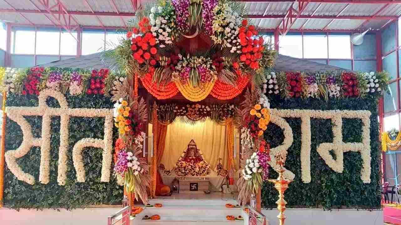 ಹೊಸ ವರ್ಷದ ಮೊದಲ ದಿನ ಅಯೋಧ್ಯೆ ಶ್ರೀರಾಮನ ದರ್ಶನಕ್ಕೆ ನಿರೀಕ್ಷೆಗೂ ಮೀರಿದ ಸಂಖ್ಯೆಯಲ್ಲಿ ಆಗಮಿಸಿದ ಭಕ್ತರು; ದೇಗುಲ ಆಡಳಿತಕ್ಕೆ ಅಚ್ಚರಿ ! ಹೊಸ ವರ್ಷದ ಮೊದಲ ದಿನ ಅಯೋಧ್ಯೆ ಶ್ರೀರಾಮನ ದರ್ಶನಕ್ಕೆ ನಿರೀಕ್ಷೆಗೂ ಮೀರಿದ ಸಂಖ್ಯೆಯಲ್ಲಿ ಆಗಮಿಸಿದ ಭಕ್ತರು; ದೇಗುಲ ಆಡಳಿತಕ್ಕೆ ಅಚ್ಚರಿ !