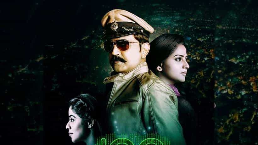 100 ಓಟಿಟಿ ಬಿಡುಗಡೆಗೆ ಮುಹೂರ್ತ ಫಿಕ್ಸ್; ಯಾವಾಗ ತೆರೆಗೆ? ಎಲ್ಲಿ ವೀಕ್ಷಿಸಬಹುದು? ಇಲ್ಲಿದೆ ಮಾಹಿತಿ