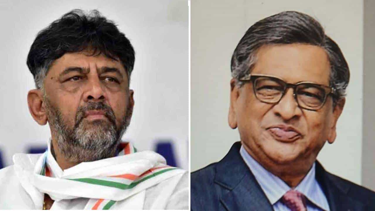 Mekedatu Padayatra: ಮೇಕೆದಾಟು ಪಾದಯಾತ್ರೆ ಕೈಬಿಡುವಂತೆ ಡಿಕೆ ಶಿವಕುಮಾರ್ಗೆ ಎಸ್ಎಂ ಕೃಷ್ಣ ಪತ್ರ Mekedatu Padayatra: ಮೇಕೆದಾಟು ಪಾದಯಾತ್ರೆ ಕೈಬಿಡುವಂತೆ ಡಿಕೆ ಶಿವಕುಮಾರ್ಗೆ ಎಸ್ಎಂ ಕೃಷ್ಣ ಪತ್ರ