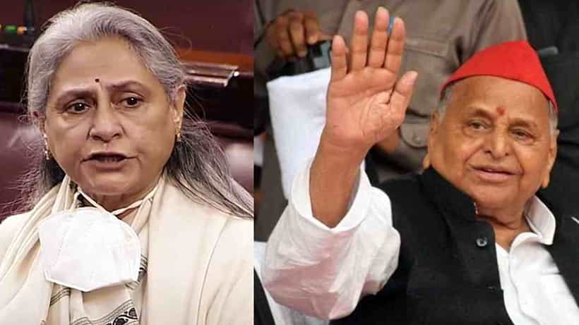 UP Assembly Poll: ಮುಲಾಯಂ ಸಿಂಗ್ ಯಾದವ್, ಜಯಾ ಬಚ್ಚನ್ ಸಮಾಜವಾದಿ ಪಕ್ಷದ ಸ್ಟಾರ್ ಪ್ರಚಾರಕರು; ಇನ್ನೂ ಯಾರೆಲ್ಲ ಇದ್ದಾರೆ?