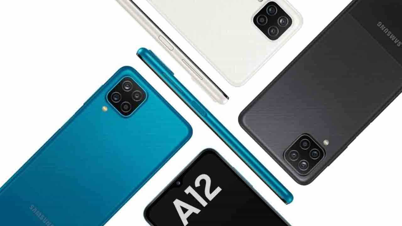 Samsung Galaxy A12: ಗ್ಯಾಲಕ್ಸಿ A12 ಫೋನ್ ಬೆಲೆಯಲ್ಲಿ ದಿಢೀರ್ ಇಳಿಕೆ ಮಾಡಿದ ಸ್ಯಾಮ್ಸಂಗ್: ಗ್ರಾಹಕರು ಫುಲ್ ಖುಷ್ Samsung Galaxy A12: ಗ್ಯಾಲಕ್ಸಿ A12 ಫೋನ್ ಬೆಲೆಯಲ್ಲಿ ದಿಢೀರ್ ಇಳಿಕೆ ಮಾಡಿದ ಸ್ಯಾಮ್ಸಂಗ್: ಗ್ರಾಹಕರು ಫುಲ್ ಖುಷ್