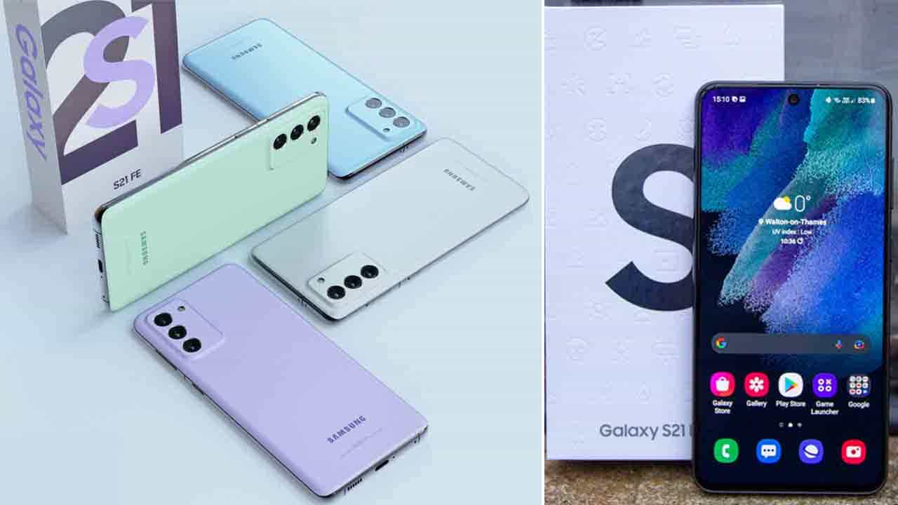 Galaxy S21 FE 5G: ಸ್ಯಾಮ್ಸಂಗ್ನಿಂದ ಸರ್ಪ್ರೈಸ್: ನಾಳೆವೇ ಭಾರತದಲ್ಲಿ ರಿಲೀಸ್ ಆಗಲಿದೆ ಬಹುನಿರೀಕ್ಷಿತ ಗ್ಯಾಲಕ್ಸಿ S21 FE ಫೋನ್ Galaxy S21 FE 5G: ಸ್ಯಾಮ್ಸಂಗ್ನಿಂದ ಸರ್ಪ್ರೈಸ್: ನಾಳೆವೇ ಭಾರತದಲ್ಲಿ ರಿಲೀಸ್ ಆಗಲಿದೆ ಬಹುನಿರೀಕ್ಷಿತ ಗ್ಯಾಲಕ್ಸಿ S21 FE ಫೋನ್
