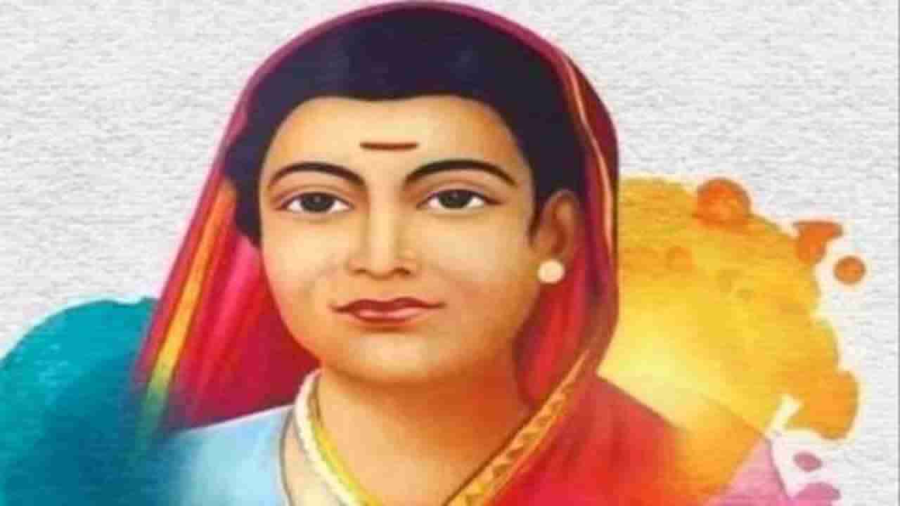 Savitribai Phule Birth Anniversary: ಮಹಿಳೆಯರಿಗಾಗಿ ಹೋರಾಡಿದ, ದೇಶದ ಮೊದಲ ಮಹಿಳಾ ಶಿಕ್ಷಕಿ ಸಾವಿತ್ರಿಬಾಯಿ ಫುಲೆ ಜನ್ಮ ದಿನ