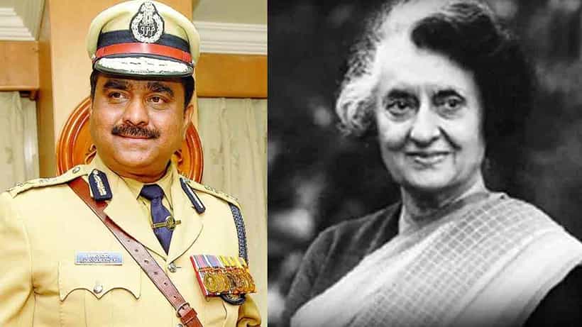 ಶಂಕರ್ ಬಿದರಿ ಬರಹ: ಕಬ್ಬಿನಗದ್ದೆಗಳಲ್ಲಿ ಅಡಗಿದ್ದವರು ಇಂದಿರಾ ಗಾಂಧಿ ಇದ್ದ ಹೆಲಿಕಾಪ್ಟರ್ನತ್ತ ಕಲ್ಲುತೂರಿದ್ದರು; ಪೊಲೀಸರಿಗೆ ಸವಾಲಾಗಿದ್ದ ಸನ್ನಿವೇಶ ಅದು