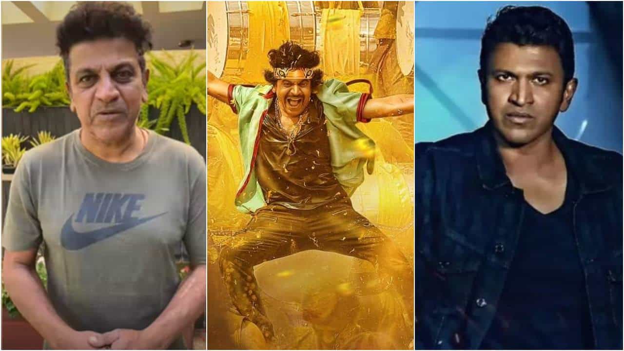 ಸಂಕ್ರಾಂತಿ ಹಬ್ಬದಲ್ಲಿ ಪುನೀತ್ ರಾಜ್ಕುಮಾರ್ ನೆನಪು; ಫ್ಯಾನ್ಸ್ ಜೊತೆ ಹೊಸ ಸುದ್ದಿ ಹಂಚಿಕೊಂಡ ಶಿವಣ್ಣ ಸಂಕ್ರಾಂತಿ ಹಬ್ಬದಲ್ಲಿ ಪುನೀತ್ ರಾಜ್ಕುಮಾರ್ ನೆನಪು; ಫ್ಯಾನ್ಸ್ ಜೊತೆ ಹೊಸ ಸುದ್ದಿ ಹಂಚಿಕೊಂಡ ಶಿವಣ್ಣ