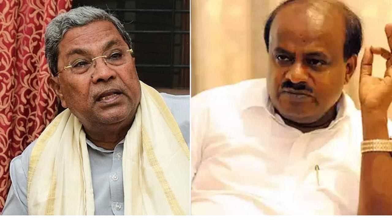 ಕುಮಾರಸ್ವಾಮಿ ತಮ್ಮ ವಿರುದ್ಧ ಎರಡೆರಡು ಟೆಸ್ಟ್ ಸರಣಿಗಳಷ್ಟು ಉದ್ದ ಟ್ವೀಟ್ ಮಾಡಿದರೂ ಸಿದ್ದರಾಮಯ್ಯ ಪ್ರತಿಕ್ರಿಯಿಸುವುದಿಲ್ಲ ಎಂದರು!