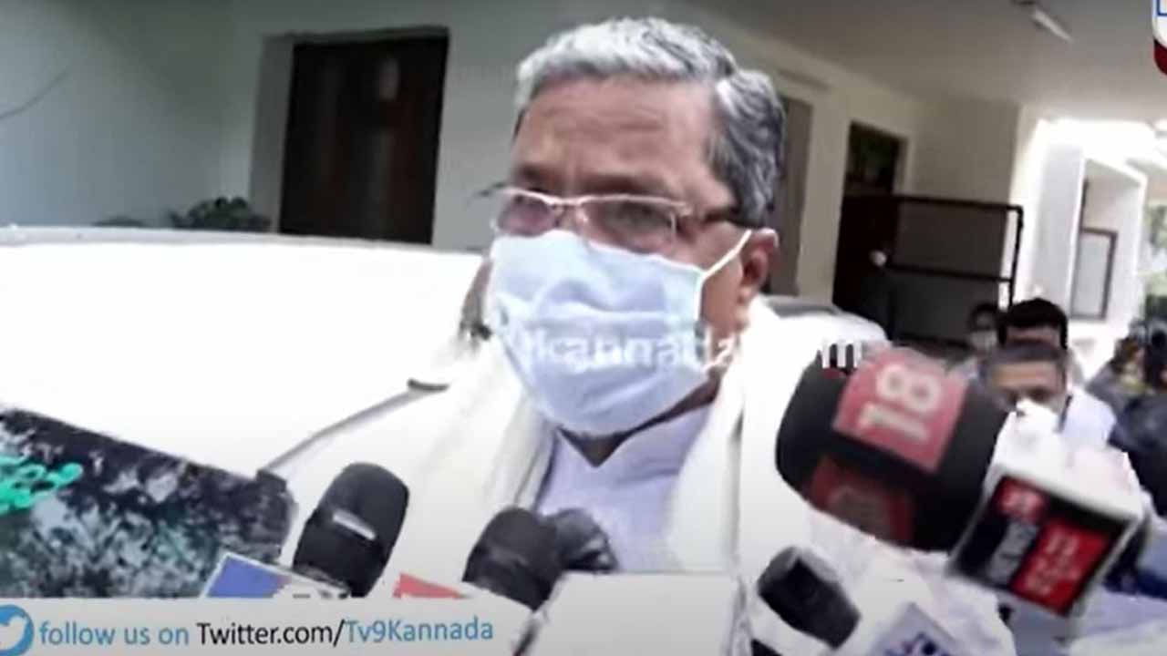 ಕರ್ನಾಟಕಕ್ಕೆ ಯಾವುದೇ ಹೊಸ ಯೋಜನೆ ಘೋಷಿಸಿಲ್ಲ, ಇದೊಂದು ನಿರಾಶಾದಾಯಕ ಬಜೆಟ್; ಸಿದ್ದರಾಮಯ್ಯ ಟೀಕೆ