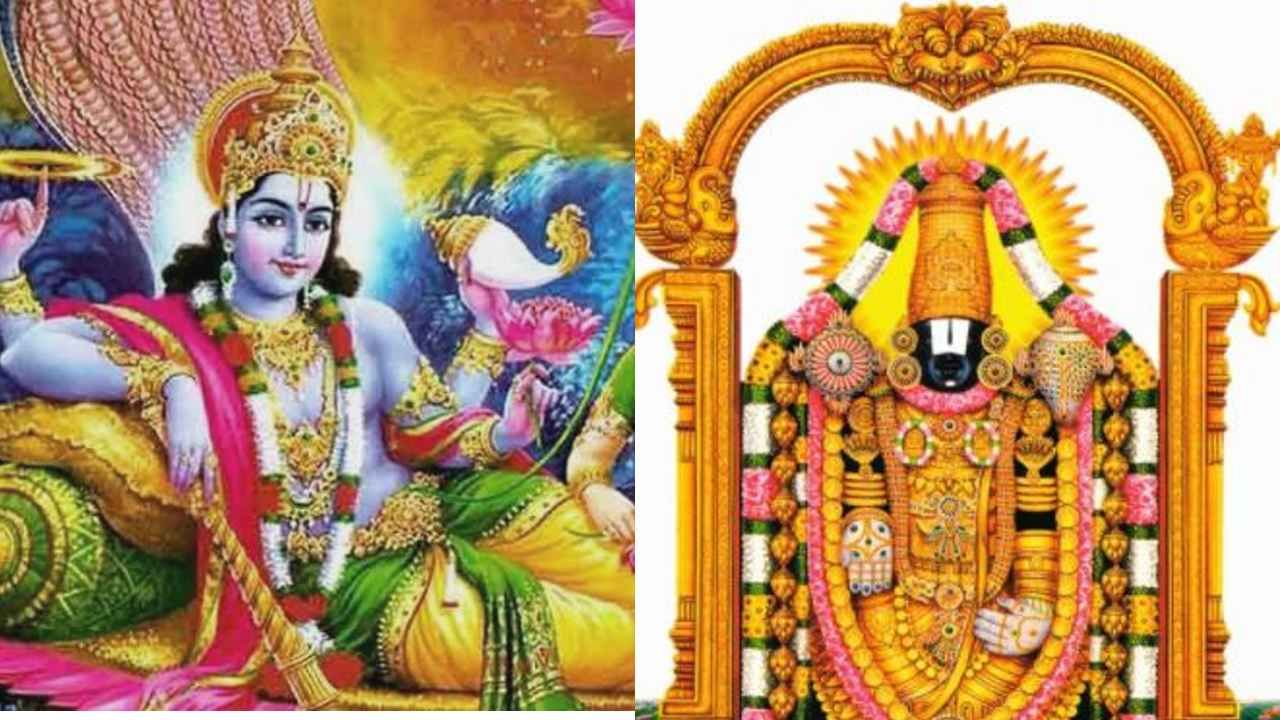 Vaikuntha Ekadashi 2022: ವೈಕುಂಠ ಏಕಾದಶಿ ಹಿನ್ನೆಲೆ, ಮಹತ್ವ ಮತ್ತು ಉಪವಾಸದ ವೈಜ್ಞಾನಿಕ ಸತ್ಯ ಏನು ಗೊತ್ತಾ? Vaikuntha Ekadashi 2022: ವೈಕುಂಠ ಏಕಾದಶಿ ಹಿನ್ನೆಲೆ, ಮಹತ್ವ ಮತ್ತು ಉಪವಾಸದ ವೈಜ್ಞಾನಿಕ ಸತ್ಯ ಏನು ಗೊತ್ತಾ?