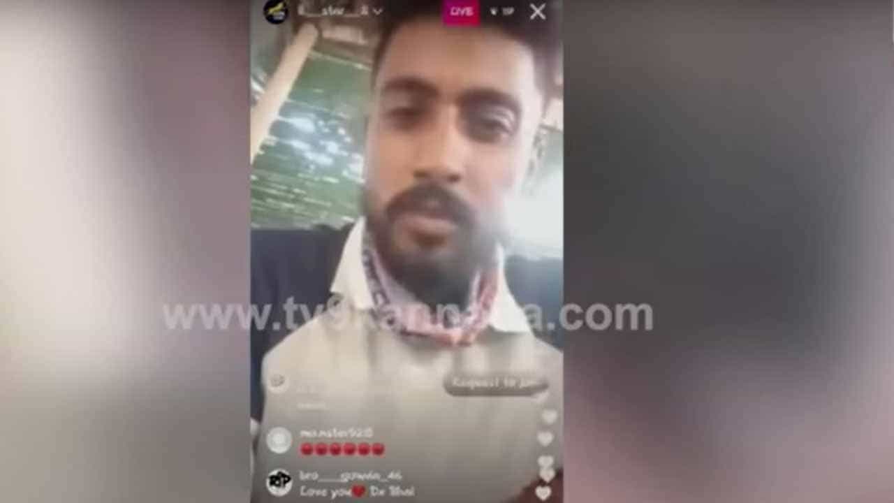 ಪೊಲೀಸರಿಗೆ ಸವಾಲು ಹಾಕುವಷ್ಟು ಧೈರ್ಯ ಪುಡಿ ರೌಡಿಗಳಿಗೆ ಎಲ್ಲಿಂದ ಬರುತ್ತದೆ! ಬಹಳ ಗಂಭೀರ ಪ್ರಶ್ನೆಯಿದು! ಪೊಲೀಸರಿಗೆ ಸವಾಲು ಹಾಕುವಷ್ಟು ಧೈರ್ಯ ಪುಡಿ ರೌಡಿಗಳಿಗೆ ಎಲ್ಲಿಂದ ಬರುತ್ತದೆ! ಬಹಳ ಗಂಭೀರ ಪ್ರಶ್ನೆಯಿದು!