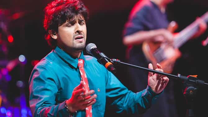 Sonu Nigam: ‘ಒಂದು ವೇಳೆ ಅವರಿದ್ದಿದ್ದರೆ..’; ಪದ್ಮಶ್ರೀ ಪ್ರಶಸ್ತಿಯನ್ನು ತಾಯಿಗೆ ಅರ್ಪಿಸಿ ಸೋನು ನಿಗಮ್ ಮಾತು