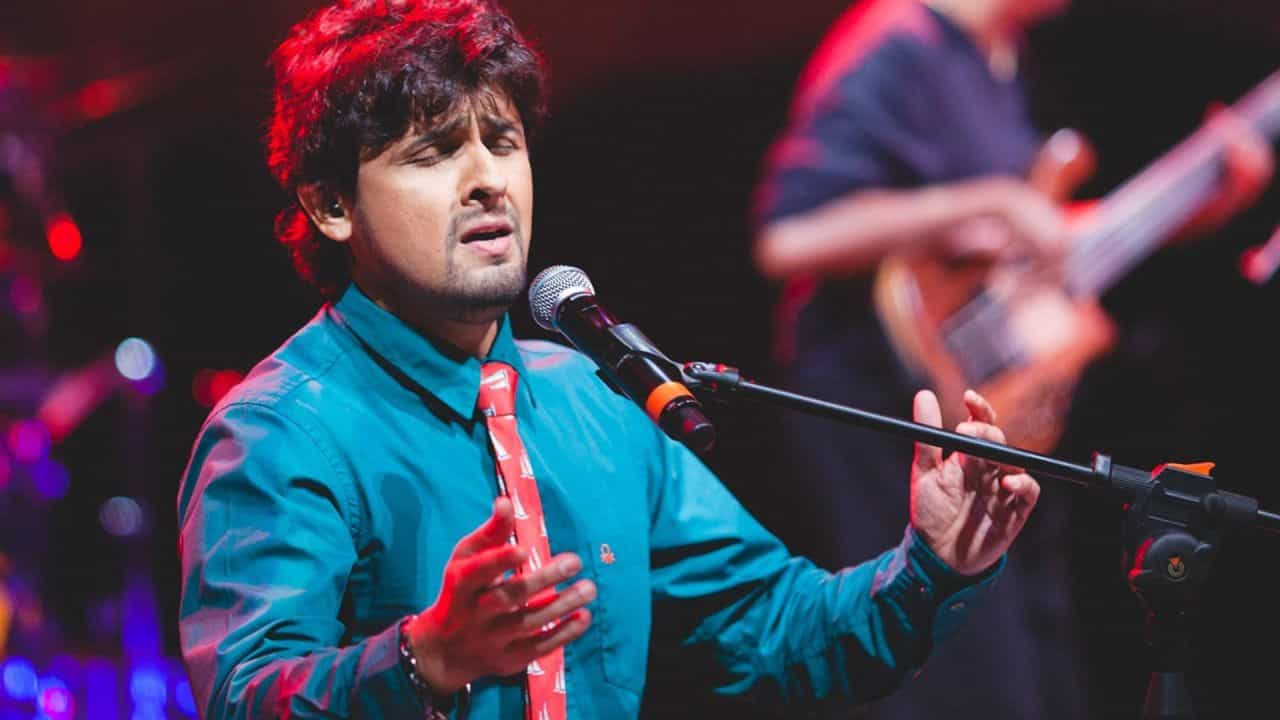 Sonu Nigam: ‘ಒಂದು ವೇಳೆ ಅವರಿದ್ದಿದ್ದರೆ..’; ಪದ್ಮಶ್ರೀ ಪ್ರಶಸ್ತಿಯನ್ನು ತಾಯಿಗೆ ಅರ್ಪಿಸಿ ಸೋನು ನಿಗಮ್ ಮಾತು