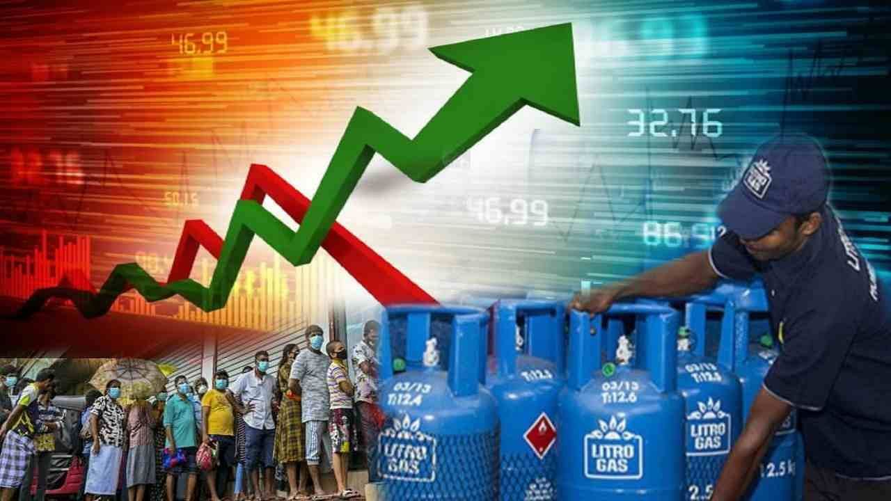 Sri Lanka Inflation: ಶ್ರೀಲಂಕಾದ ಹಣದುಬ್ಬರ ದರ ಡಿಸೆಂಬರ್​ನಲ್ಲಿ ಗರಿಷ್ಠ ಮಟ್ಟವಾದ ಶೇ 14ಕ್ಕೆ