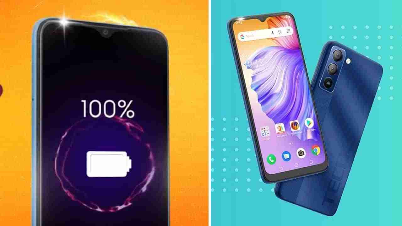 Tecno Pop 5 Pro: ಬರೋಬ್ಬರಿ 6000mAh ಬ್ಯಾಟರಿಯ ಹೊಸ ಫೋನ್ ಬಿಡುಗಡೆ ಮಾಡಿದ ಟೆಕ್ನೋ ಕಂಪನಿ