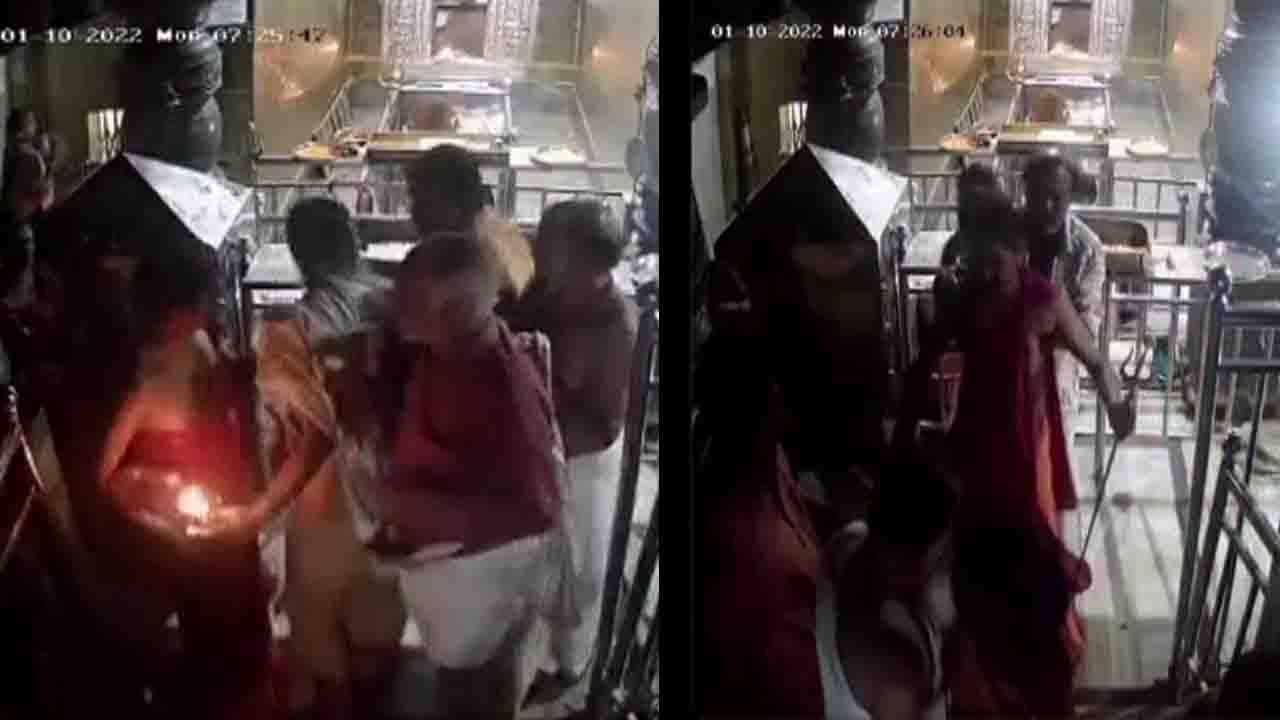 ಪೂಜೆ ವಿಚಾರವಾಗಿ ಎರಡು ಬಣಗಳ ನಡುವೆ ಜಗಳ; ತ್ರಿಶೂಲದಿಂದ ಹಲ್ಲೆಗೆ ಯತ್ನ, ಅವಾಚ್ಯ ಪದಗಳಿಂದ ‘ಪೂಜೆ’ ಪೂಜೆ ವಿಚಾರವಾಗಿ ಎರಡು ಬಣಗಳ ನಡುವೆ ಜಗಳ; ತ್ರಿಶೂಲದಿಂದ ಹಲ್ಲೆಗೆ ಯತ್ನ, ಅವಾಚ್ಯ ಪದಗಳಿಂದ ‘ಪೂಜೆ’