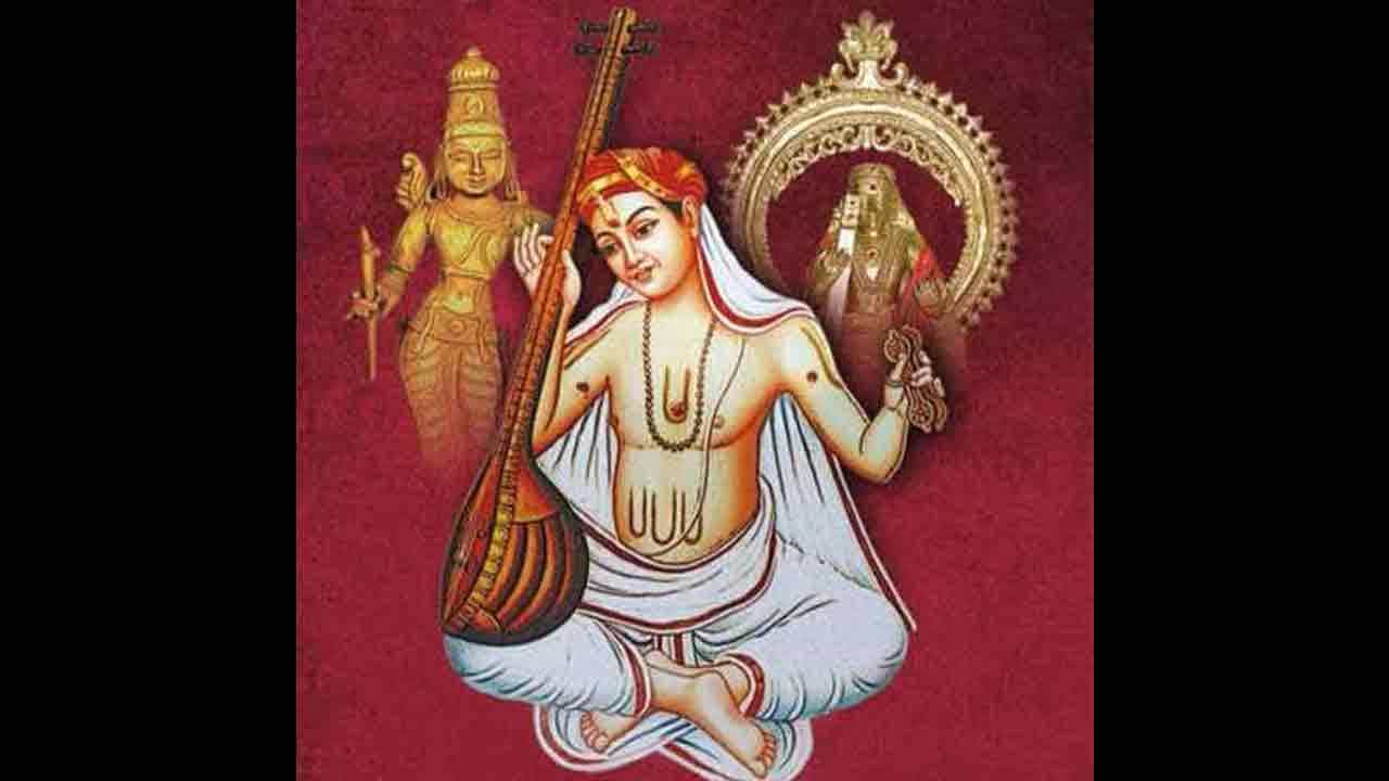 Thyagaraja Aradhana 2022: ಬೆಂಗಳೂರಿನಲ್ಲಿ ತ್ಯಾಗರಾಜ ಸ್ವಾಮಿ ಆರಾಧನಾ ಮಹೋತ್ಸವ ರದ್ದು Thyagaraja Aradhana 2022: ಬೆಂಗಳೂರಿನಲ್ಲಿ ತ್ಯಾಗರಾಜ ಸ್ವಾಮಿ ಆರಾಧನಾ ಮಹೋತ್ಸವ ರದ್ದು