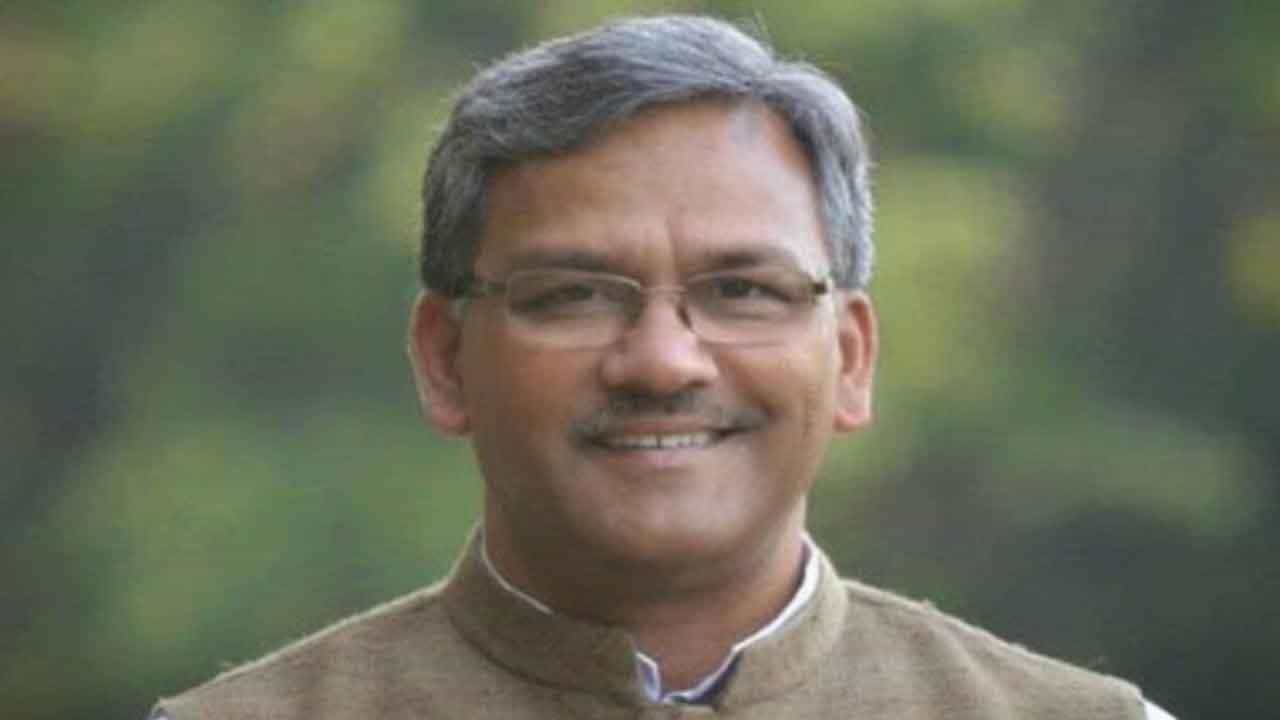ಚುನಾವಣೆ ಸ್ಪರ್ಧಿಸಲು ಬಯಸುವುದಿಲ್ಲ: ನಡ್ಡಾಗೆ ಪತ್ರ ಬರೆದ ಉತ್ತರಾಖಂಡ ಮಾಜಿ ಸಿಎಂ ತ್ರಿವೇಂದ್ರ ಸಿಂಗ್ ರಾವತ್ ಚುನಾವಣೆ ಸ್ಪರ್ಧಿಸಲು ಬಯಸುವುದಿಲ್ಲ: ನಡ್ಡಾಗೆ ಪತ್ರ ಬರೆದ ಉತ್ತರಾಖಂಡ ಮಾಜಿ ಸಿಎಂ ತ್ರಿವೇಂದ್ರ ಸಿಂಗ್ ರಾವತ್
