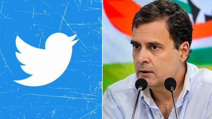 Rahul Gandhi: ಮಜವಾದ ಚರ್ಚೆಗೆ ಕಾರಣವಾಯ್ತು ರಾಹುಲ್ ಗಾಂಧಿ ಟ್ವಿಟರ್ಗೆ ಬರೆದ ಪತ್ರ; ನೆಟ್ಟಿಗರು ಹೇಳಿದ್ದೇನು? ಇಲ್ಲಿದೆ ನೋಡಿ
